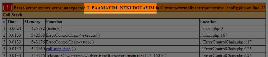 T_PAAMAYIM_NEKUDOTAYIM