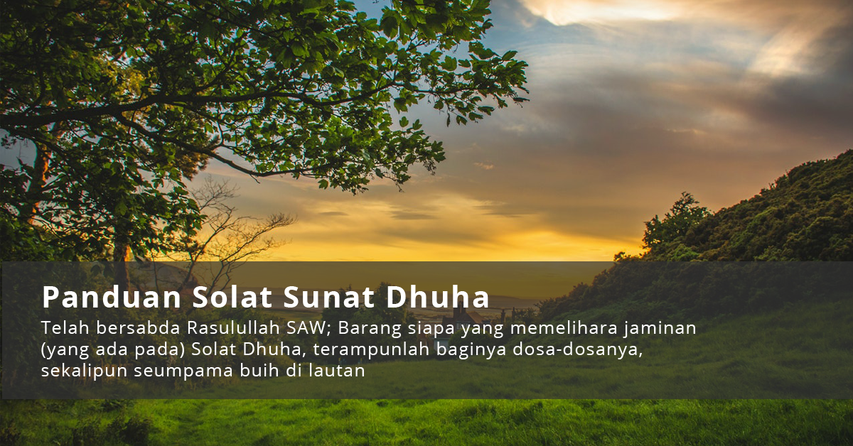 Solat Sunat Dhuha