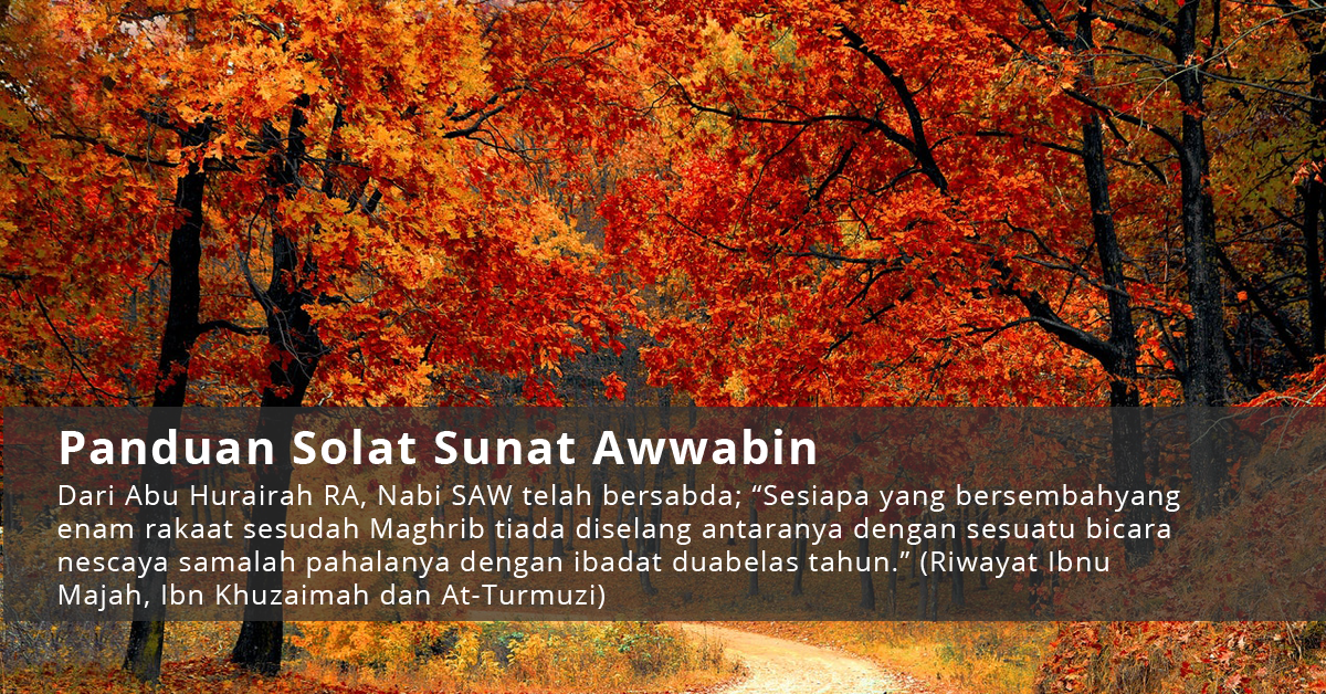 Cover-solat-sunat-awwabin